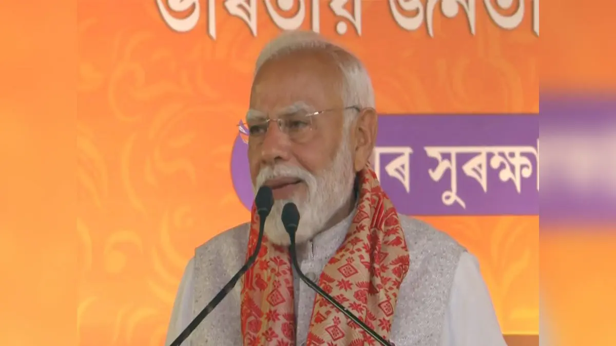 'Northeast Was Neglected by Congress, for Us the Region Is Ashtalakshmi': PM Modi In Assam 'Northeast Was Neglected by Congress, for Us the Region Is Ashtalakshmi': PM Modi In Assam