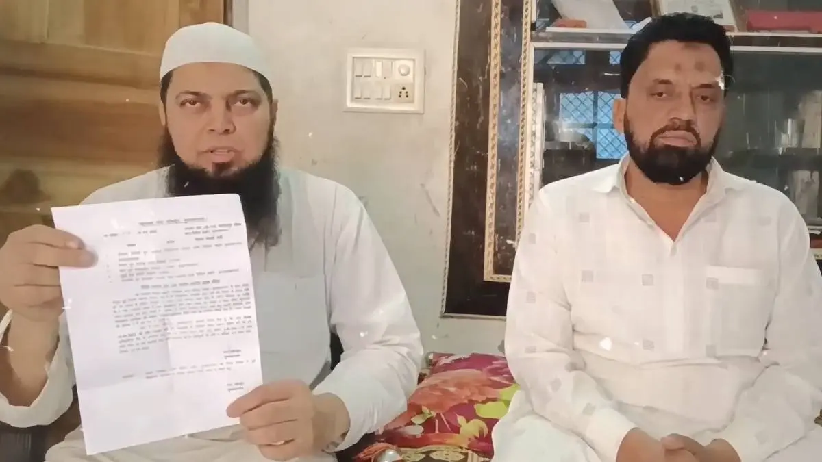 Notices issued to 300 for protesting against Waqf Amendment bill in Muzaffarnagar