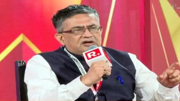 NSE ceo Ashish Chauhan