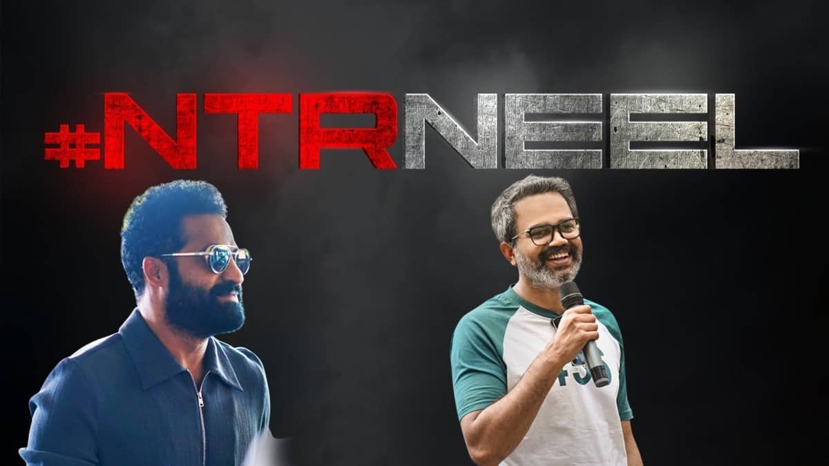 #NTRNeel may hit the big screens in the second half of 2026