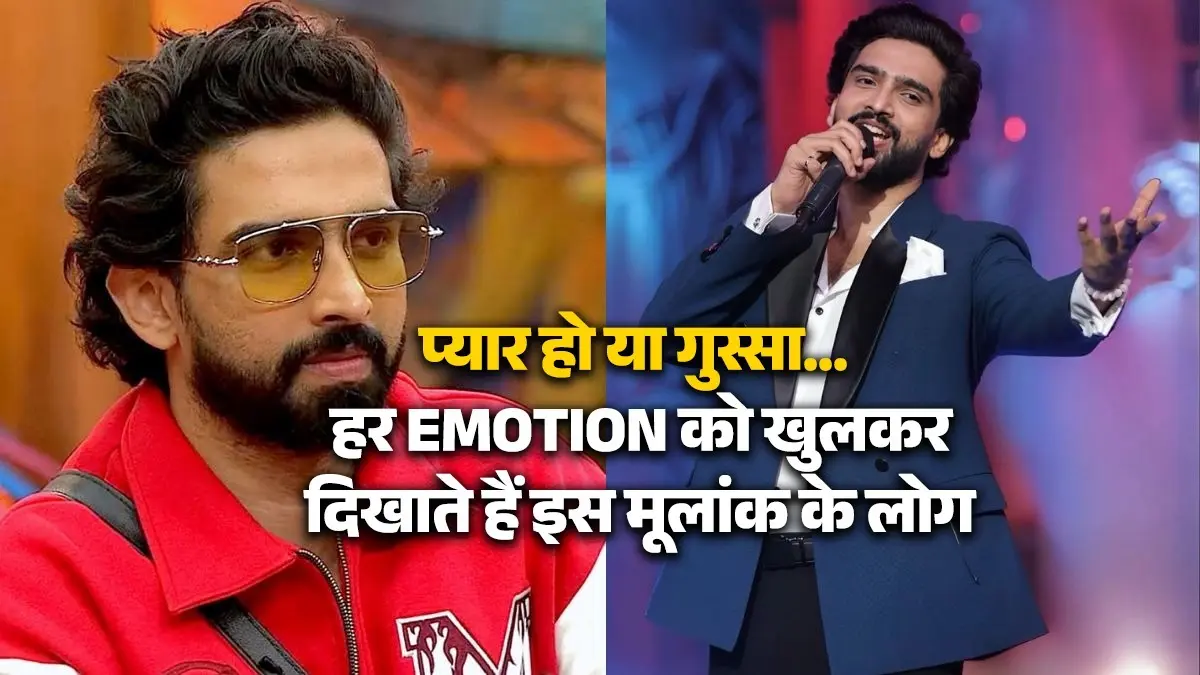 numerology tips bigg boss 19 amaal Mallik mulank 7 personality bold confident emotional people expresses their feelings moolank