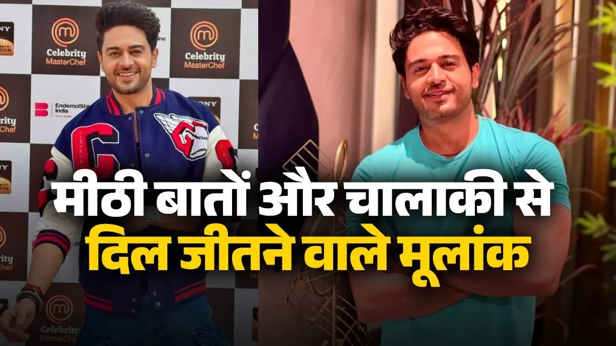 numerology tips bigg boss 19 gaurav khanna mulank know personality life path number moolank 2 sweet talks and clever mind