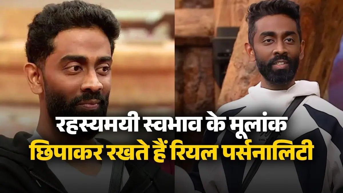 numerology tips bigg boss 19 Pranit more moolank 7 mysterious by nature also hides their personality