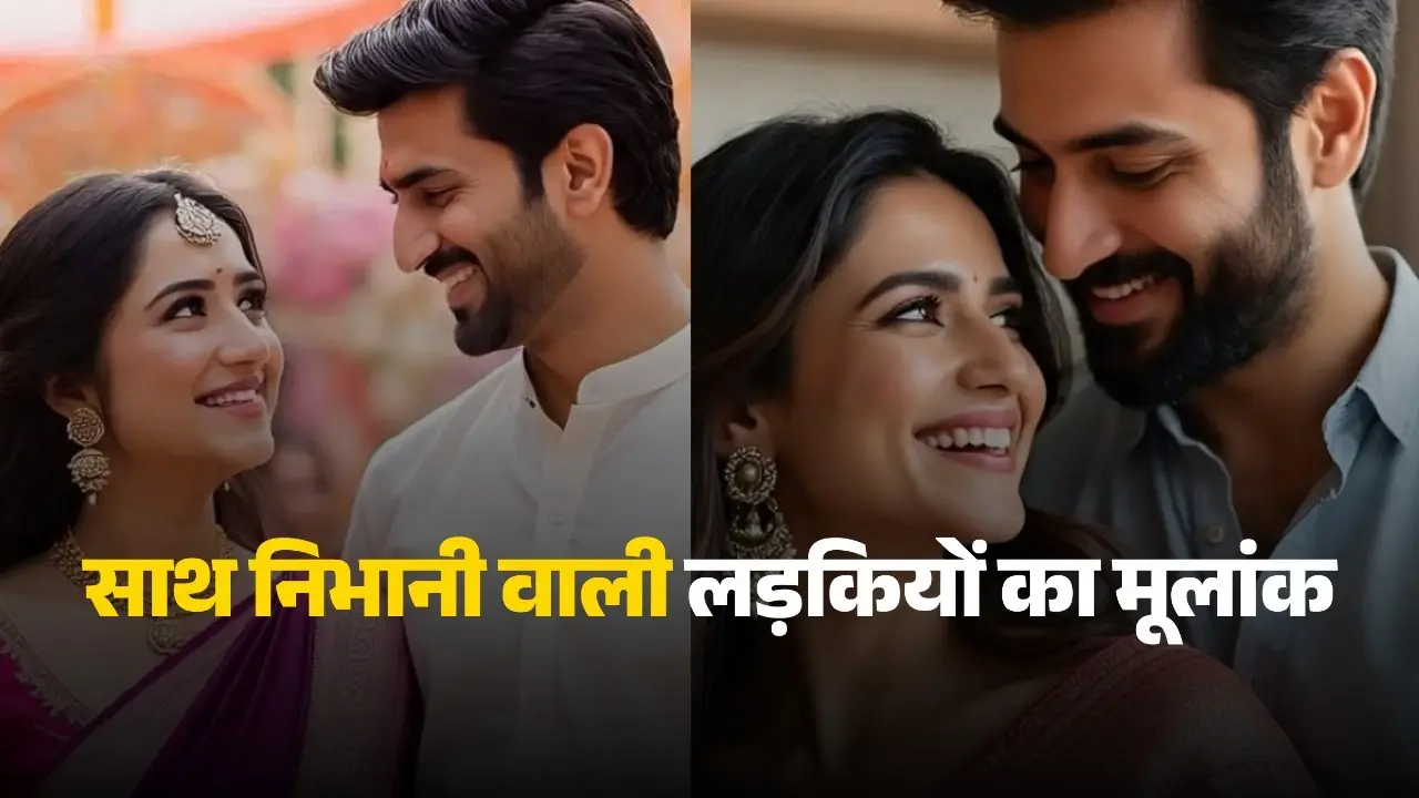 numerology tips girls of this mulank are full of self confidence defeats their enemies for their partner moolank 1 personality