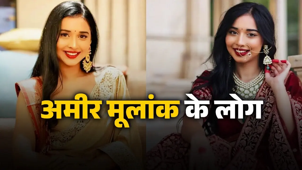 numerology-tips-moolank-rich-personality-bigg boss 19 tanya-mittal mulank 9 life path number