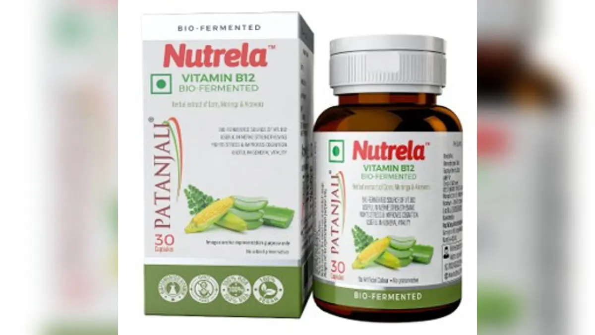 Nutrela Vitamin B12 Natural Capsules – Your Natural Solution to Energy and Wellness Nutrela Vitamin B12 Natural Capsules – Your Natural Solution to Energy and Wellness