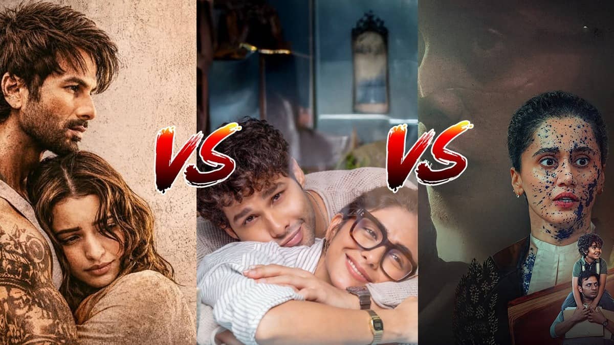 O'Romeo Vs Assi Vs Do Deewane Seher Mein: दूसरे शुक्रवार भी शाहिद की 'ओ रोमियो' का जलवा जारी, 'अस्सी' और 'दो दीवाने' पड़े फीके