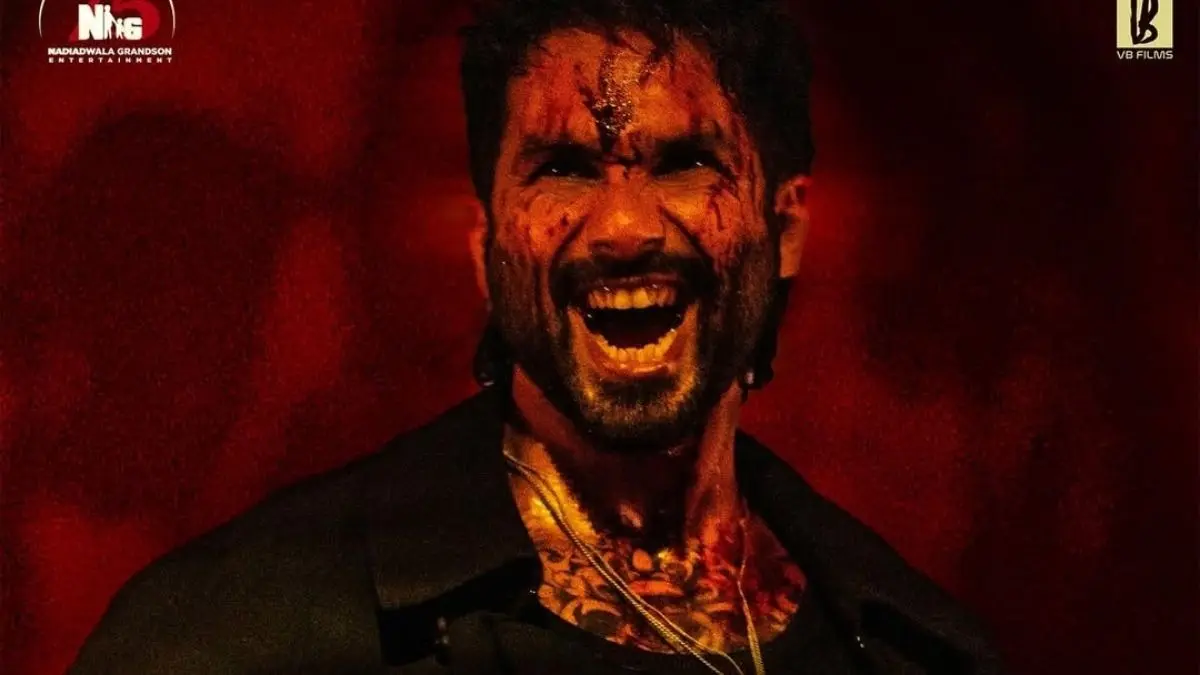 O'Romeo Poster Unveiled