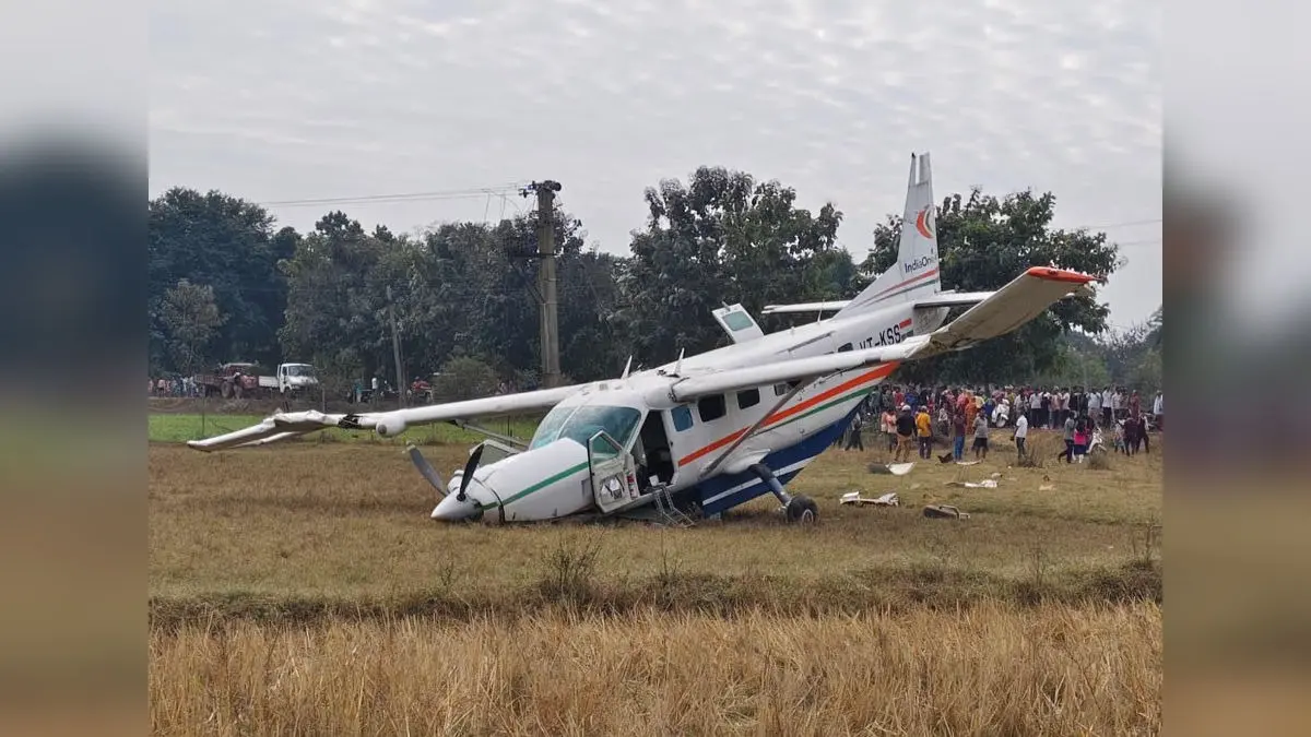 Odisha Plane Crash: Small Aircraft Makes Emergency Landing Near Rourkela, 6 Injured