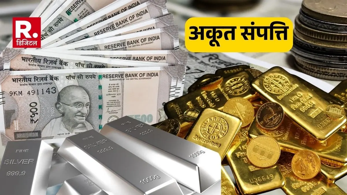 Odisha vigilance detects 44 plots, 1 kg gold in possession of motor vehicle inspector