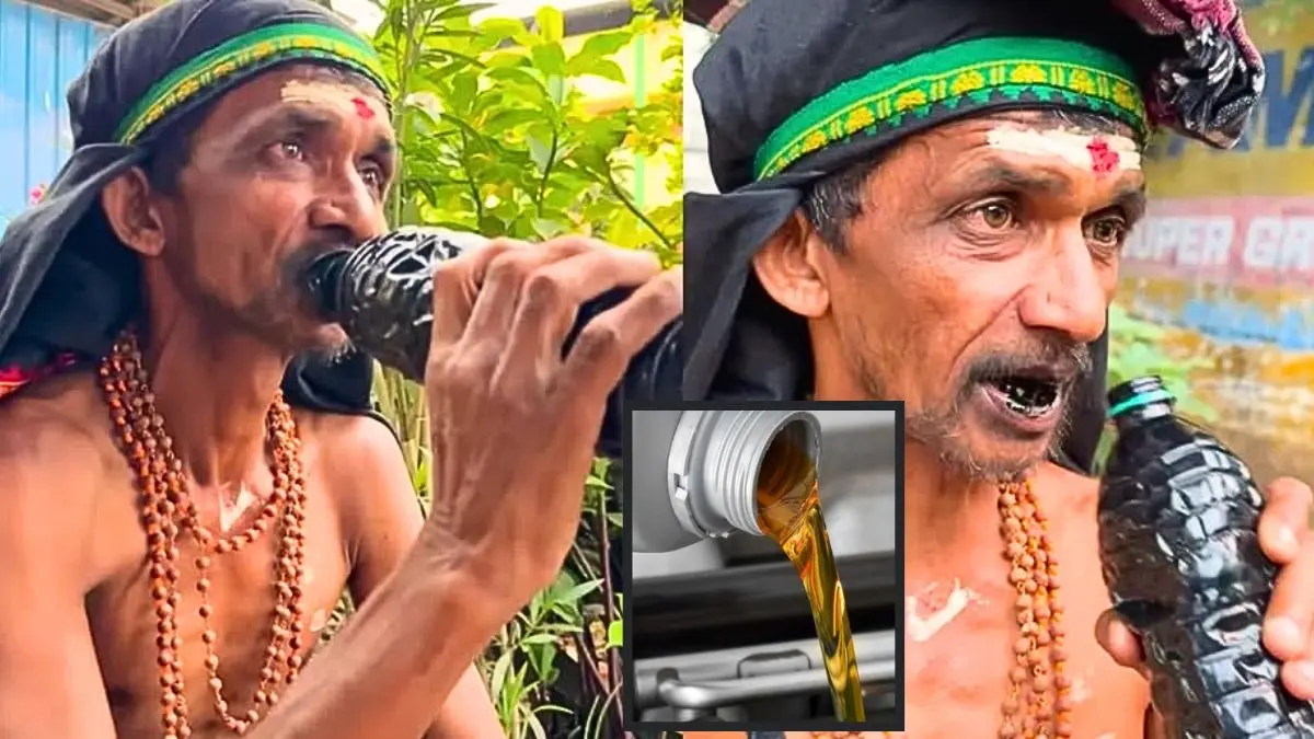 ऑयल कुमार