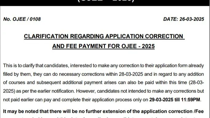 OJEE 2025
