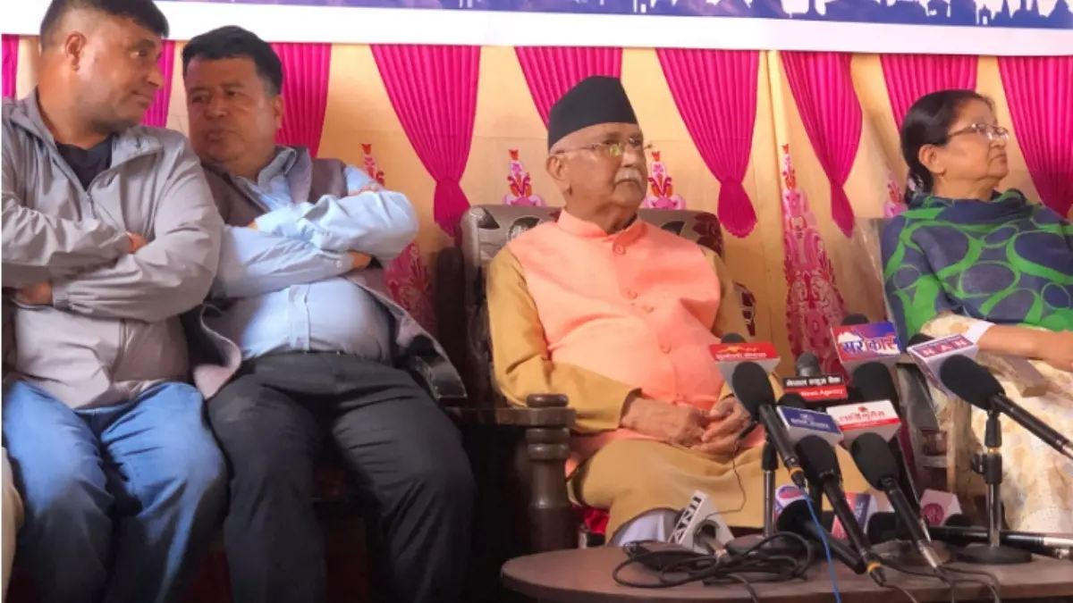 KP Sharma Oli Makes First Public Appearance Since His Resignation Amid Gen Z protest Oli’s First Appearance Since Gen Z Revolt