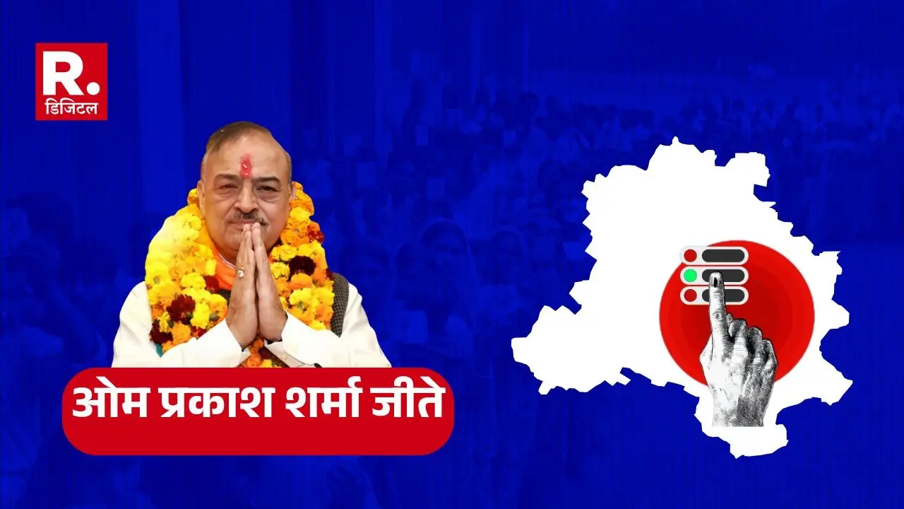 Om Prakash Sharma won from Vishwas Nagar seat