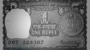 One Rupee Note Can Get You Upto Rs 7 Lakh | Here’s How One Rupee Note Can Get You Upto Rs 7 Lakh | Here’s How