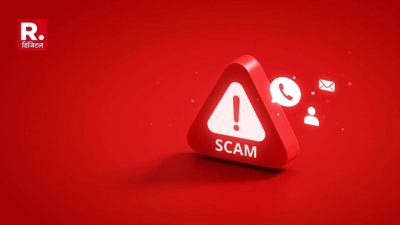 Online fraud protection