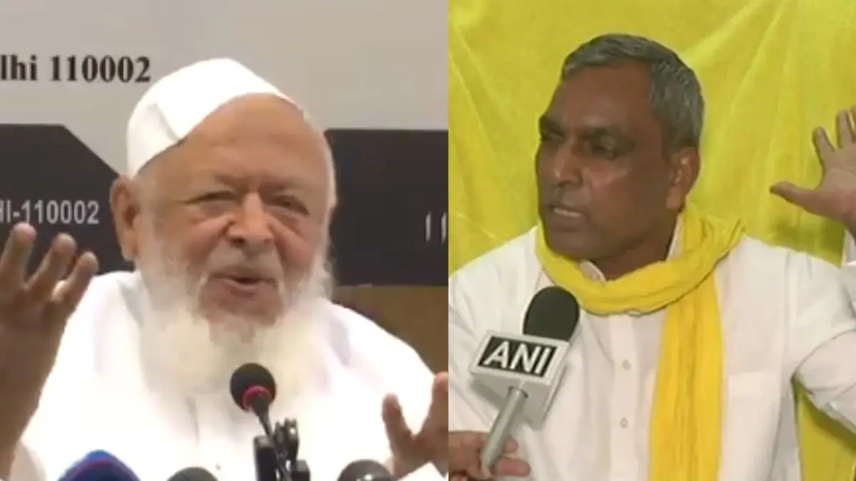 OP Rajbhar Attacks on Jamiat Ulama-i-Hind