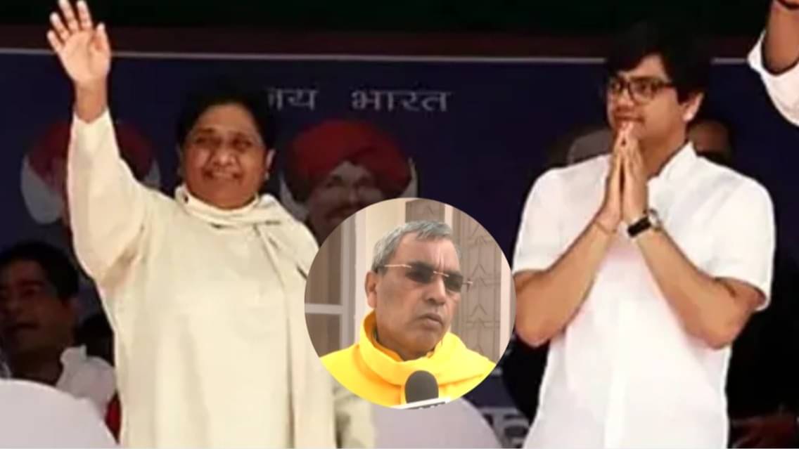 OP Rajbhar on Mayawati decision