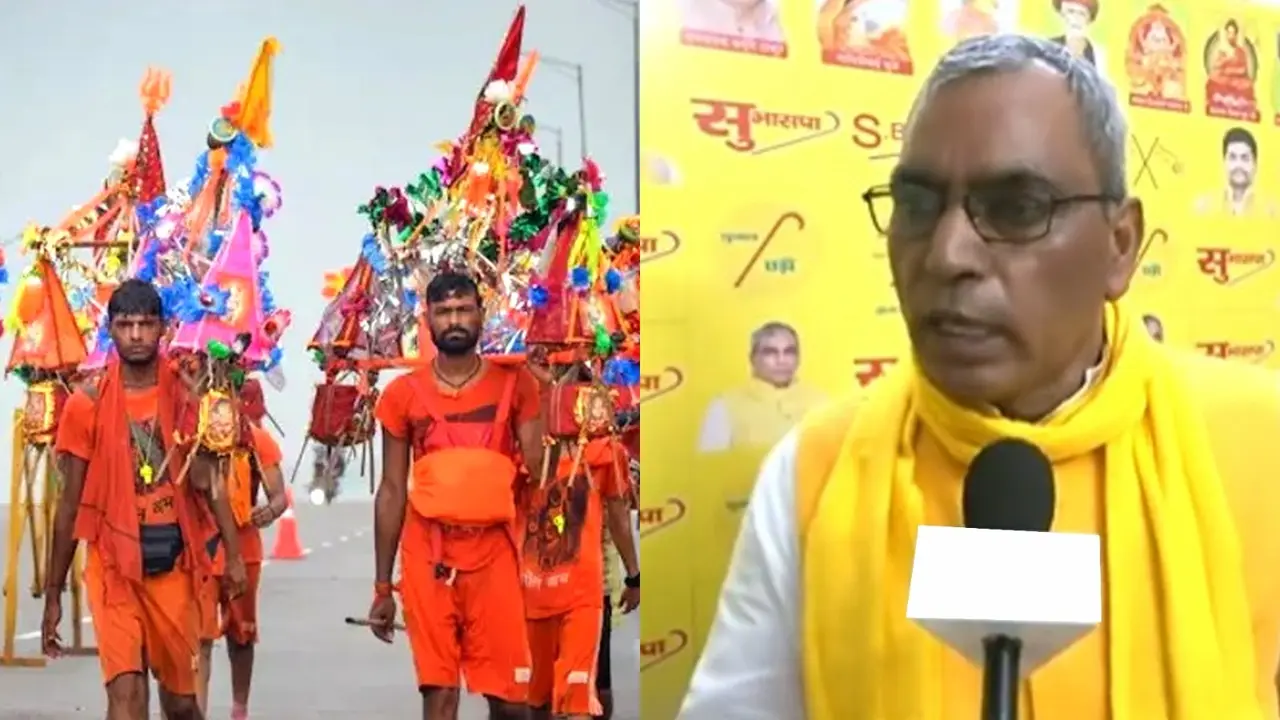 नेमप्लेट विवाद पर योगी के मंत्री ने UPA पर फोड़ा ठीकरा- 'ये कानून 2006 में यूपीए सरकार ने बनाया था' op rajbhar on nameplate controversy