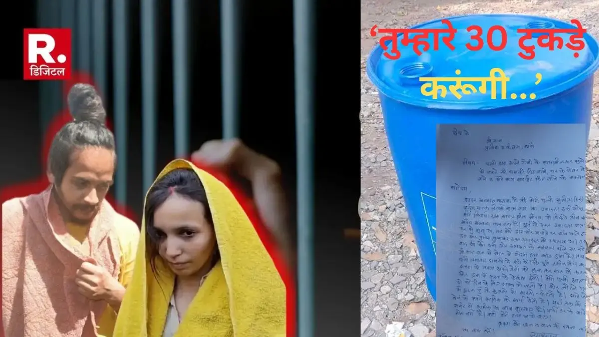 Open threat to husband- I will break you into 30 pieces