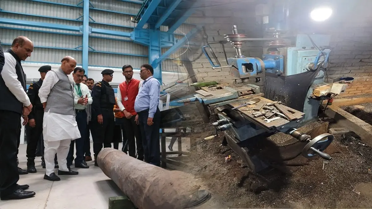 Ordnance Factory holidays cancelled