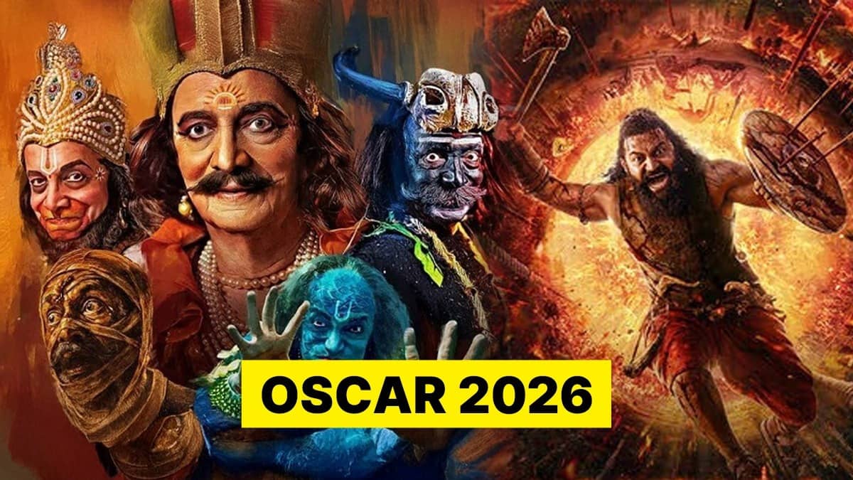 Oscar 2026 Indian Movies: ‘कांतारा' से लेकर 'दशावतार' तक, ऑस्कर की रेस में पहुंची ये 5 भारतीय फिल्में; देखें पूरी लिस्ट