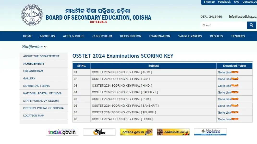 OSSTET 2024 Final Scoring Key Released at bseodisha.ac.in, Check Direct Link Here OSSTET 2024