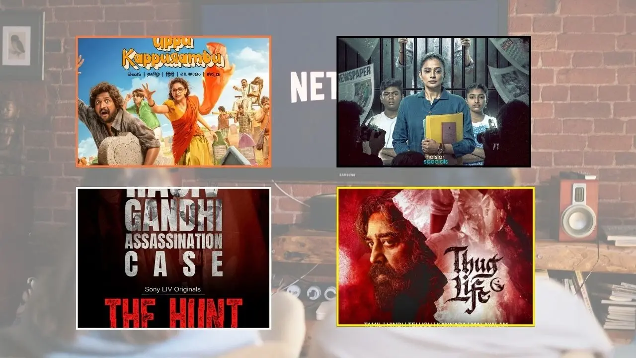 OTT Releases This Weekend (July 3 To July 6): Thug Life, Kaalidhar Laapata, Uppu Kappurambu, The Good Wife And More Movies-Web Series To Watch On Netflix, Prime Videos, Zee5