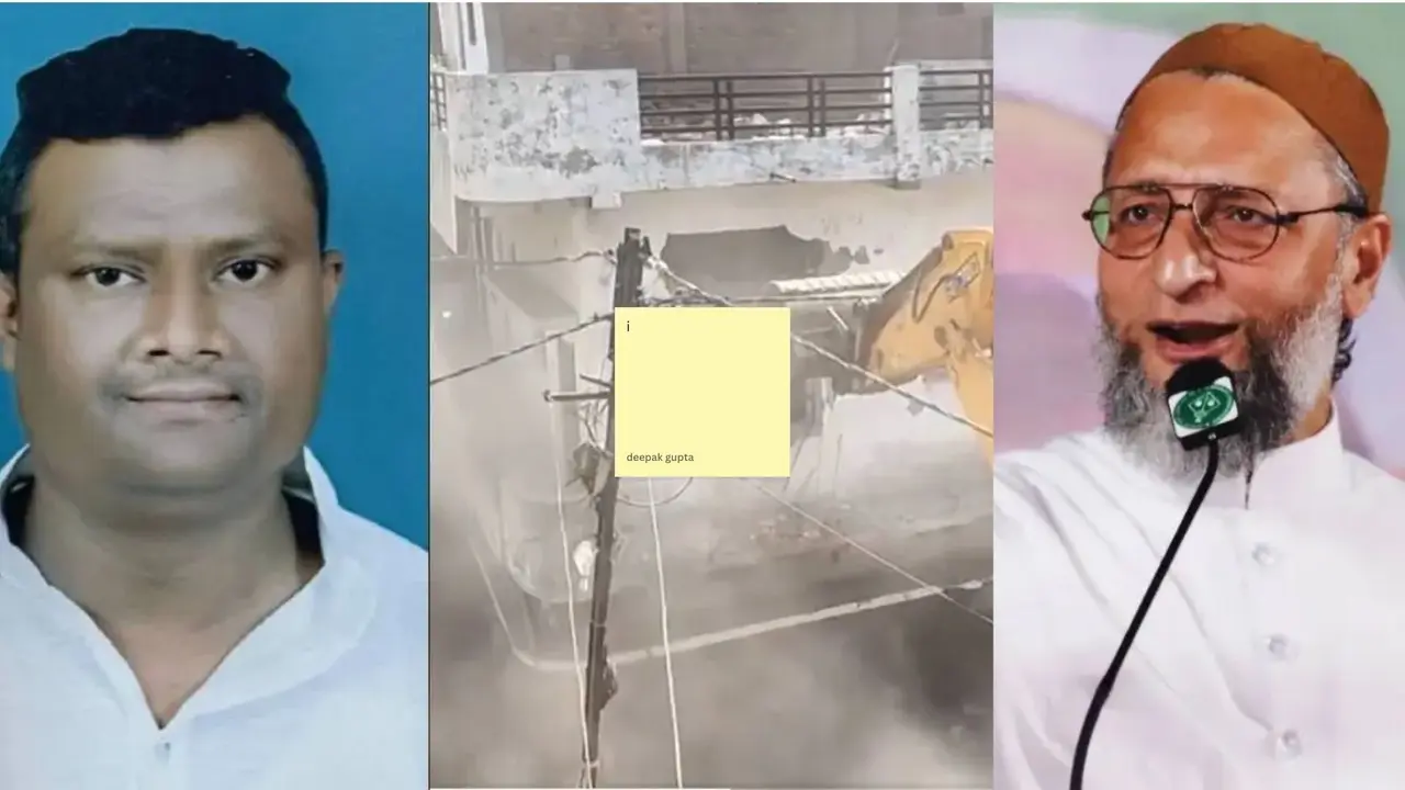 नागपुर हिंसा के मास्टरमाइंड फहीम खान के घर चला बुलडोजर तो ओवैसी को लगी मिर्ची, कहा- कार्रवाई करनी है तो अदालत में सबूत... Owaisi got angry when bulldozer was run on the house of Faheem Khan, the mastermind of Nagpur violence