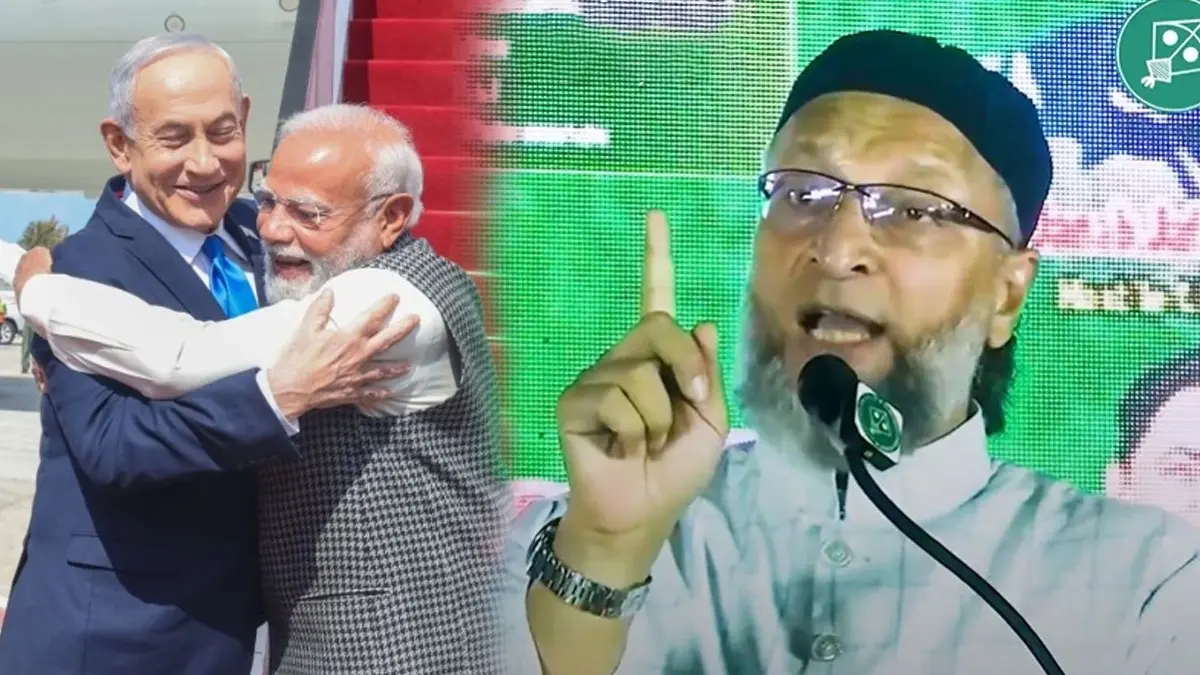 Asaduddin Owaisi: इजरायल में PM मोदी, क्यों तिलमिला उठे असदुद्दीन ओवैसी? बोले- गाजा में 15 मिनट... Owaisi reacts on Modi Israel Visit