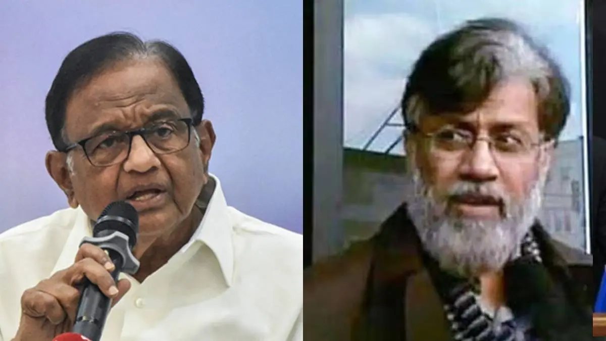 P Chidambaram on Tahawwur Rana extradition