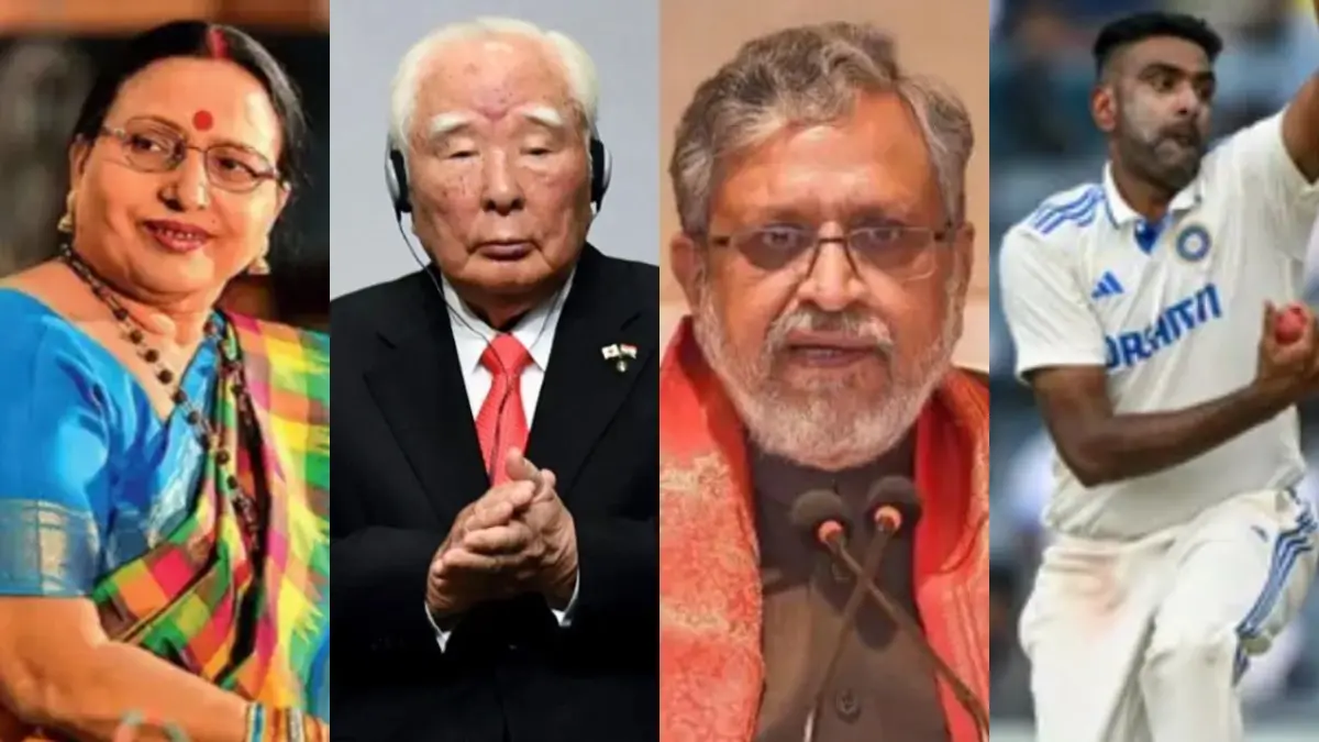 Folk Singer Sharda Sinha, Former Suzuki Chief, Cricketer R Ashwin: Prominent Figures Honoured With Padma Awards Padma Awards