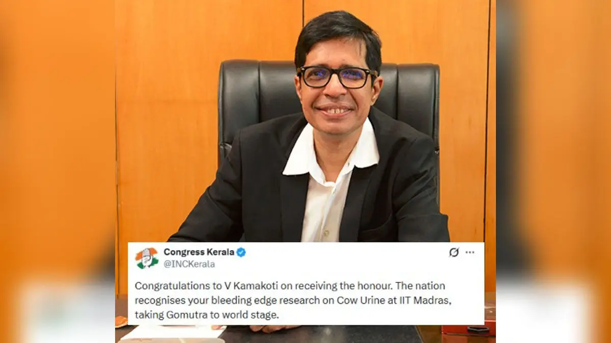 Padma Shri For Gomutra Research?: Congress' Jibe At Kamakoti Draws Outrage, Zoho Founder Sridhar Vembu Says 'Enslaved Minds'