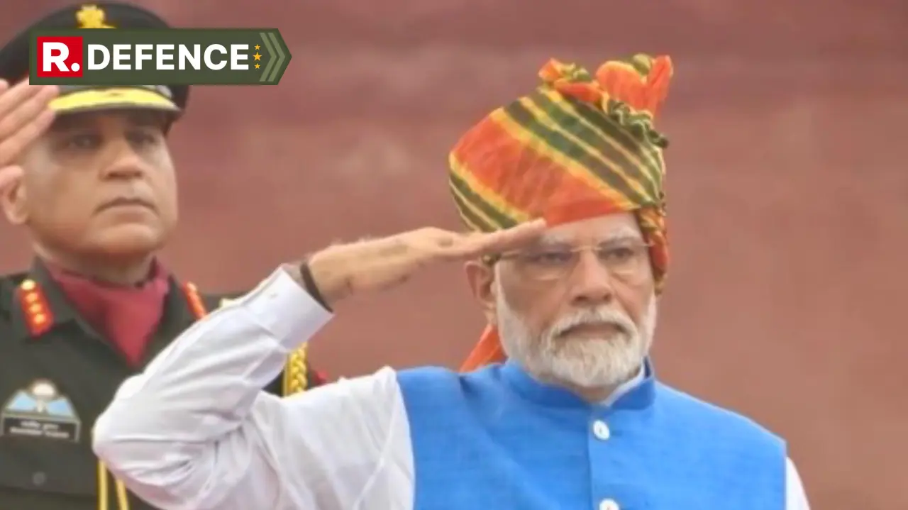 पीएम मोदी का देश के नाम संबोधन