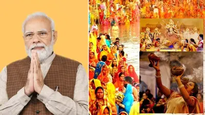 Mann Ki Baat: पीएम मोदी ने UNESCO लिस्ट में दुर्गा पूजा के साथ छठ पूजा का किया जिक्र, भगत सिंह और लता मंगेशकर को भी किया याद | Republic Bharat