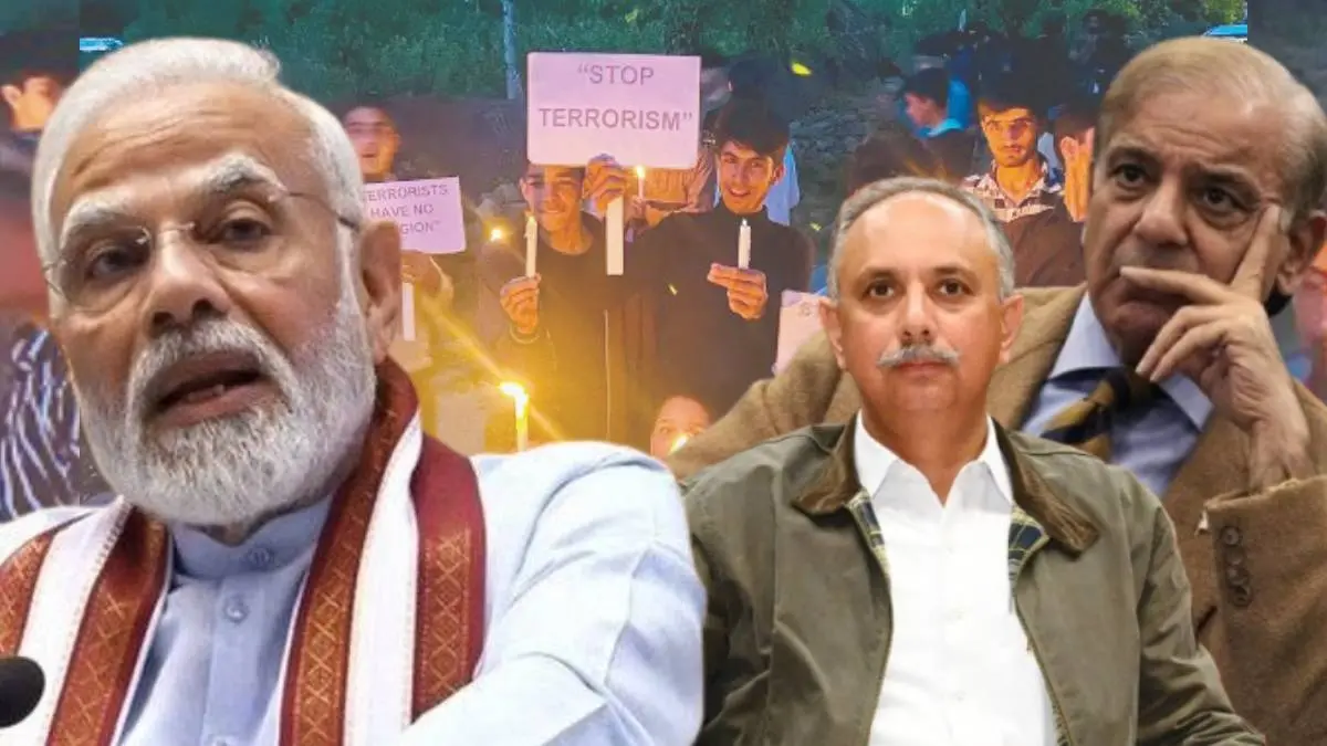 Pahalgam Terror Attack