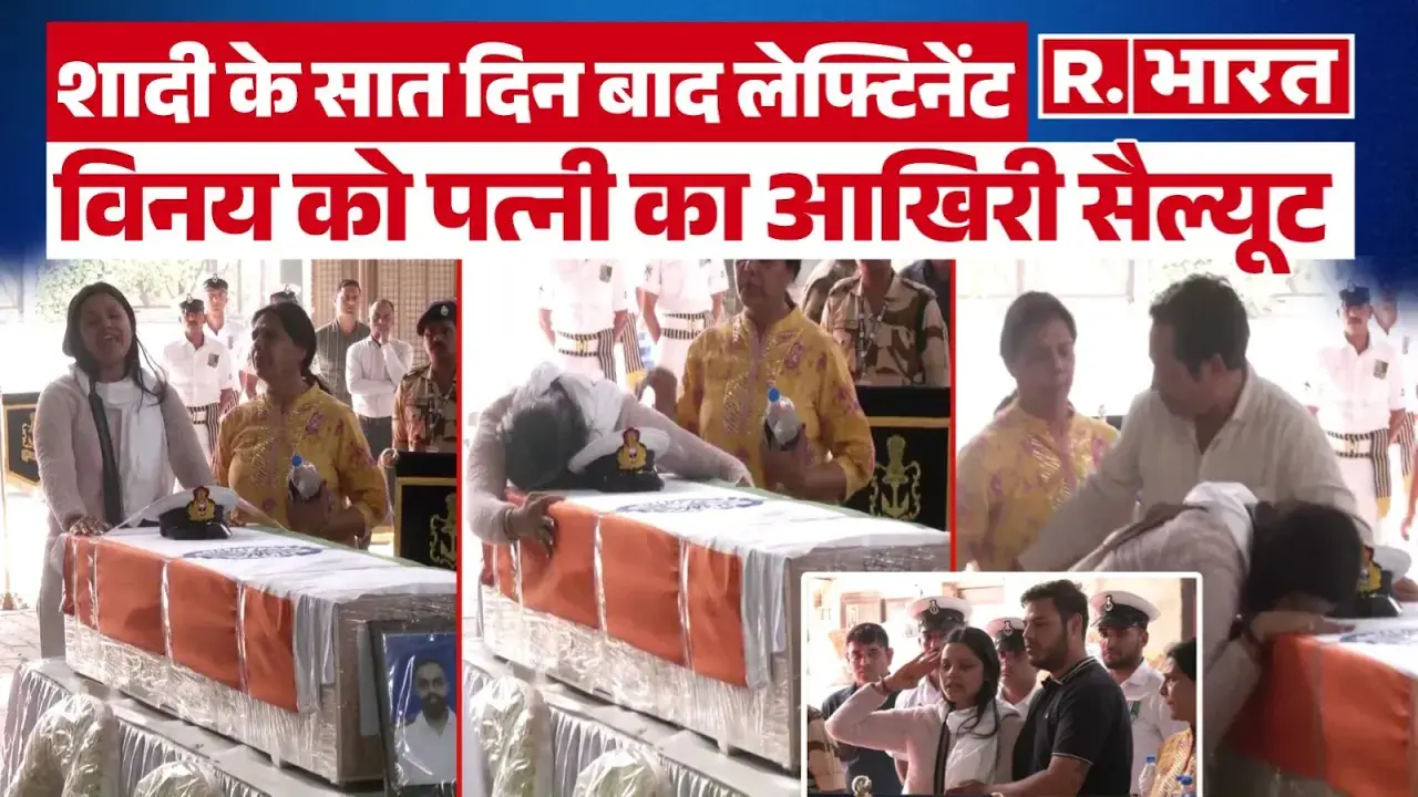 pahalgam terror attack 