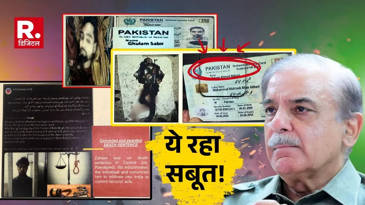 Pahalgam terror attack Proof India Exposes Pak Fingerprints All Over Pahalgam Terror Attack