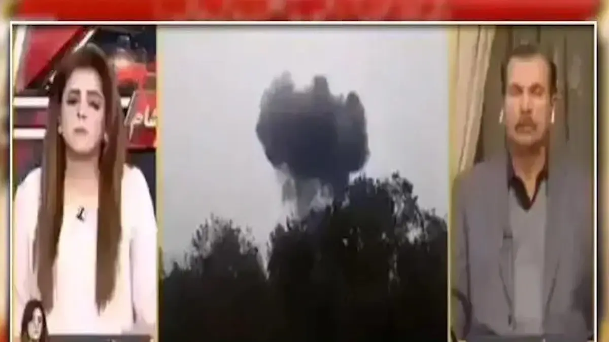 Pak anchor trolled again