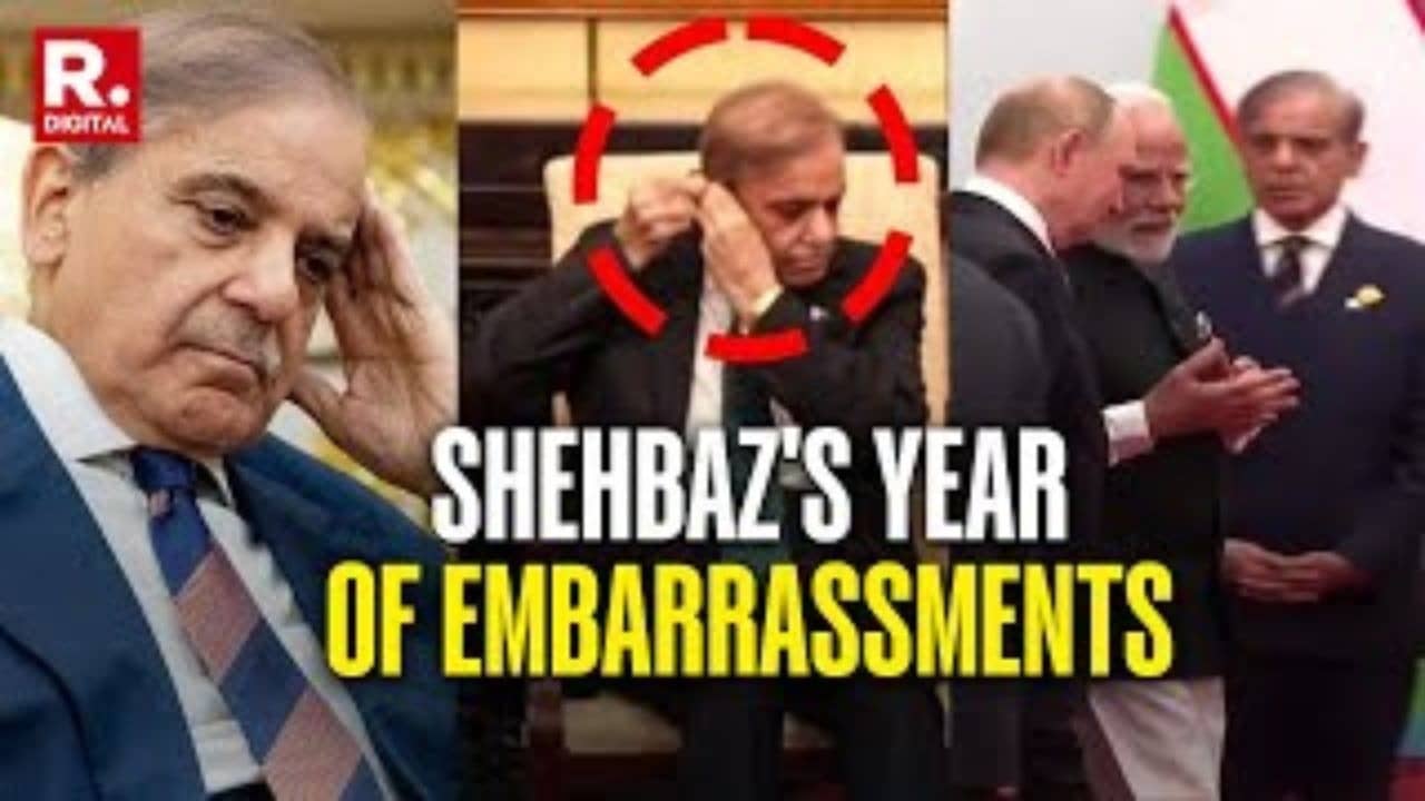 Pak PM Shehbaz's Top Moments Of Embarrassment 2025