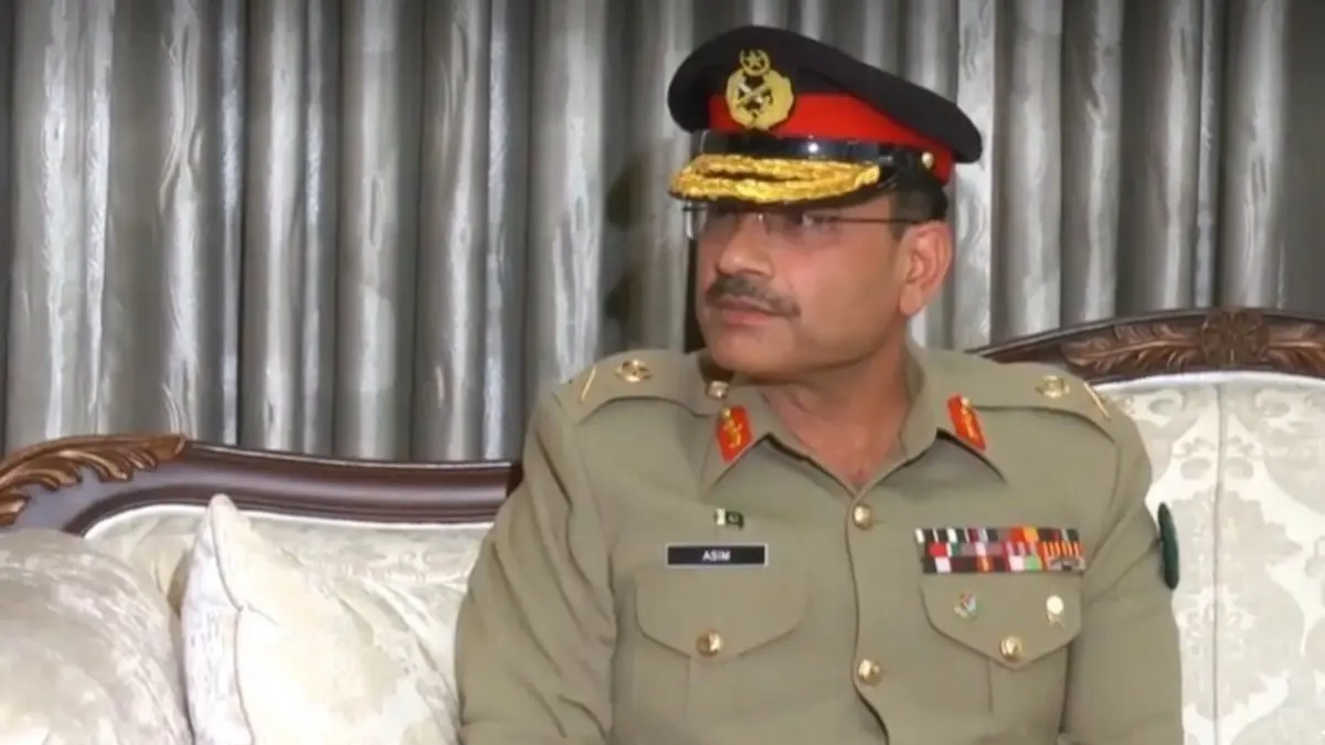 Pakistan Army Chief General Asim Munir Shah