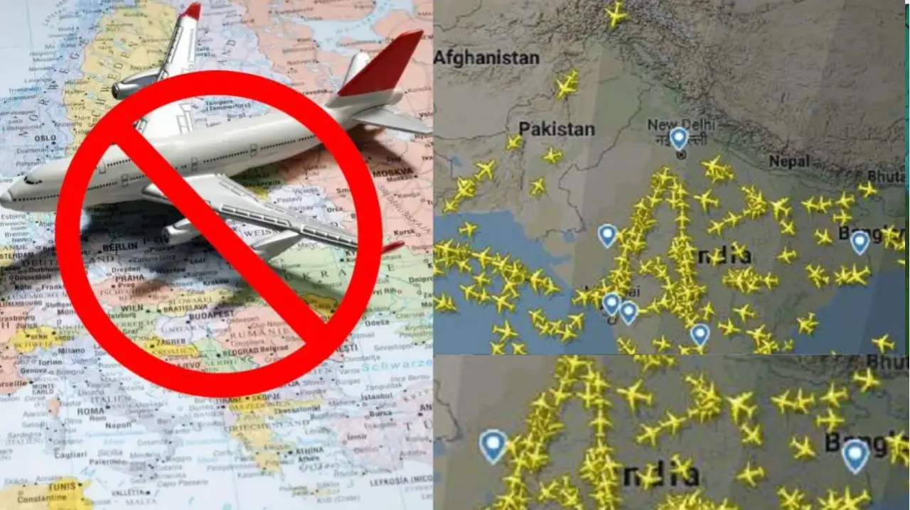 Pakistan closed airspace