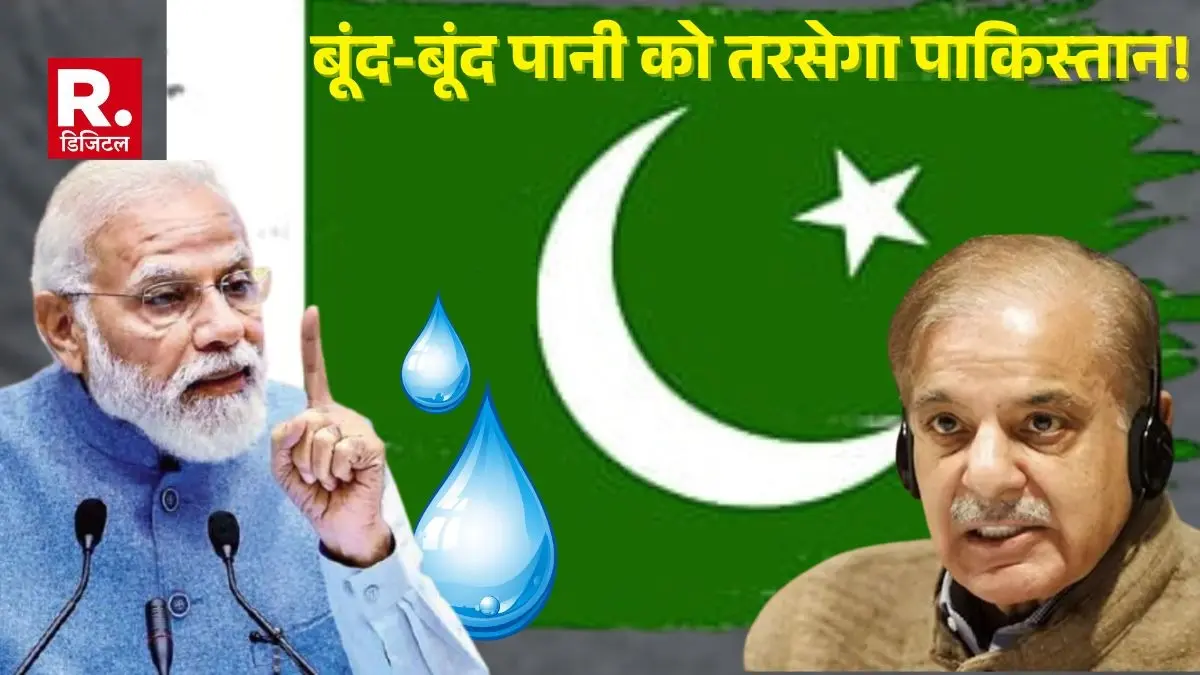 Pakistan crave for every drop of water