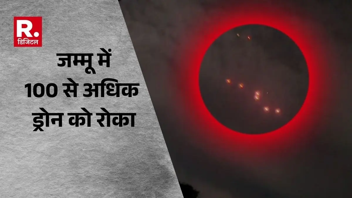 Pakistan Drone attacks foiled in Jammu, Samba and Pathankot