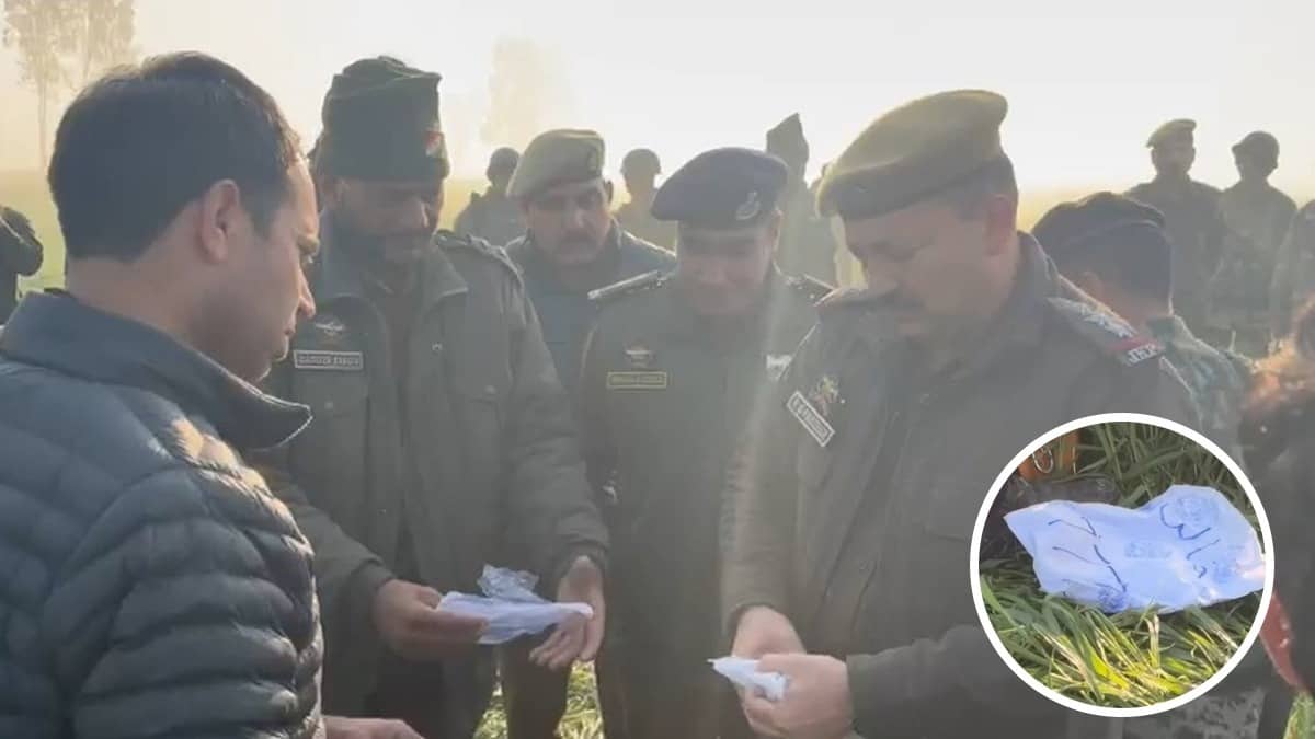 Pakistan Drone Narcotics Bid Foiled in Jammu, 4 Kg Heroin Worth Rs 20 Crore Recovered