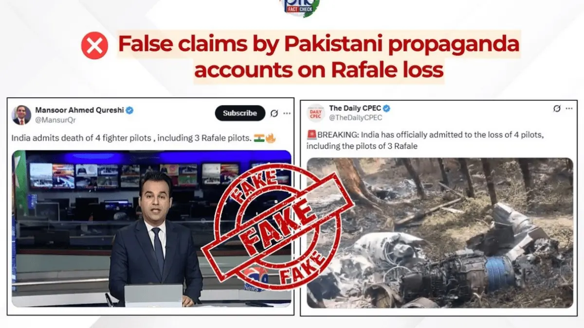 Pakistan Exposed for Spreading Fake Claims That India Lost 4 Rafale IAF Pilots; PIB Busts Propaganda Pakistan Exposed for Spreading Fake Claims That India Lost 4 Rafale IAF Pilots