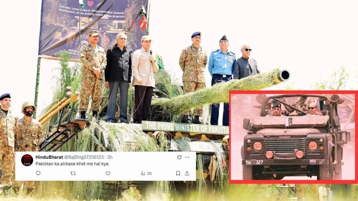'Pakistan Ka Airbase Khet Me Hai Kya': PM Shehbaz Sharif Faces Backlash Over Staged Pasrur Cantonment Visit | VIDEO 'Pakistan Ka Airbase Khet Me Hai Kya': PM Shehbaz Sharif Faces Backlash