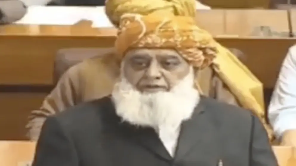 Pakistan’s 1971 Moment in Modi 3.0: MP Rehman's Big Admission, Says Islamabad Has Lost Baluchistan Control Pakistan MP