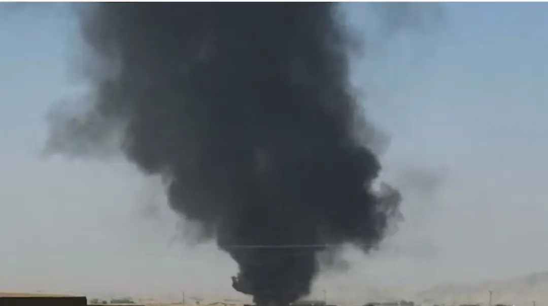 Pakistan airstrike in Afghanistan