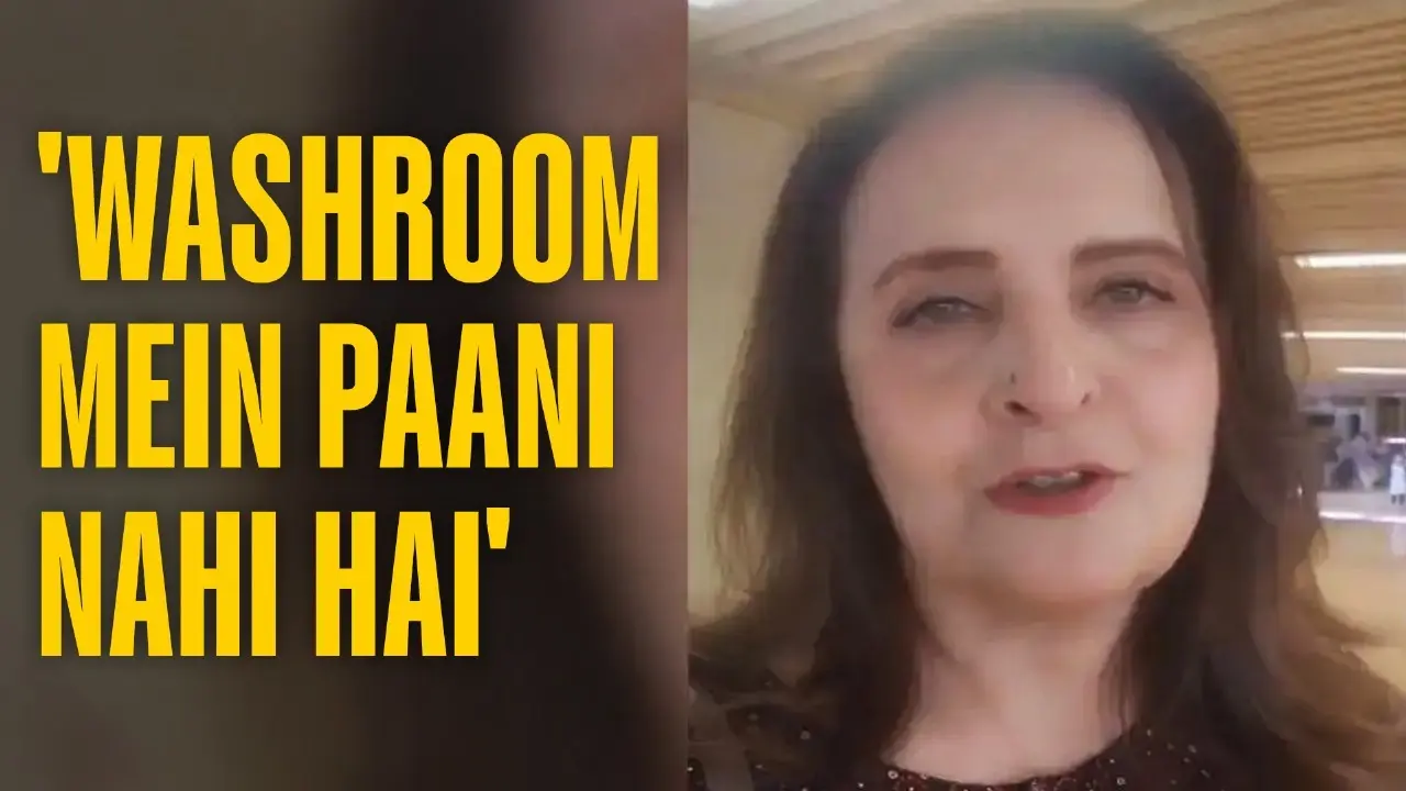 'Awam Crying': Pakistani Actor Hina Bayat Says No Water in Karachi Airport Washrooms Amid Govt's Development Claims Pakistani actress Hina Bayat's viral video from Karachi International Airport exposes a shocking lack of water in washrooms. While the government touts development, Bayat questions the neglect of basic infrastructure.